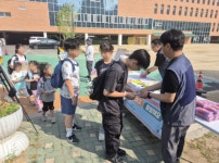 한국청소년연맹-교보생명, 서울당서초등학교에서 어린이보호구역 교통안전 캠페인 성료