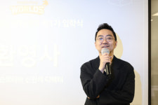 755명 몰렸다… 경쟁률 25.2대 1 기록한 ‘넥슨 메월드 아카데미’ 개강