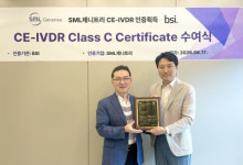 SML제니트리, NamuPlex™ 성병·위장관 감염·호흡기 감염분자진단 제품군 CE-IVDR 인증 획득
