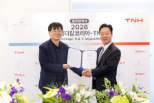솔타메디칼코리아 Thermage® FLX-TNH VegasCRM 협업, 디지털 상담 솔루션 본격 가동