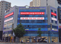 의정부 연세오케이병원, 7월 1일 ‘365일 밤 10시까지’ 긴급야간진료 시작
