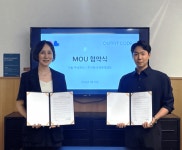 이성노사와이즈컨설팅 | 스타일 컨설팅 아웃핏코드, 5060 이성매칭 서비스 시놀과 MOU 체결… 결정사 회원의 ‘매칭 전 매력도’ 높이는 스타일 컨설팅 선보인다