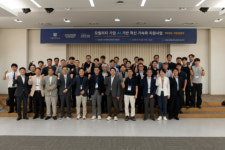 서울대·현대차그룹·K-Mobility 브릿지 재단, 모빌리티 협력사 AI 전환 지원 본격화