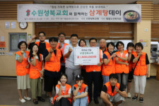 밤밭노인복지관, 수원성북교회와 함께하는 ‘삼계탕 데이’ 진행