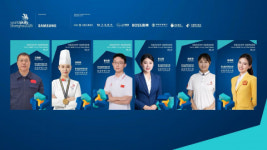 기능의 불꽃을 수놓는 사람들… 상하이 국제기능올림픽대회 제2기 기능 명예홍보대사 공식 위촉