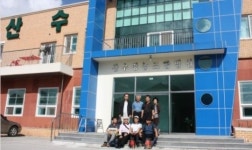 [(12) 임실 산수영농조합] 상황버섯 추출액 술 제조 발명특허…전통주 시장서 주목
