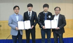 원광대 공대 조용상씨·정훈진씨 춘계학술대회서 수상 영예