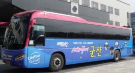 [새만금 힐링여행] 두 발로 타박타박…희망의 땅 만나볼까