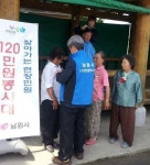 남원시 120 민원봉사대 보절서 봉사활동