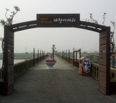 김제 새창이다리 관광자원화