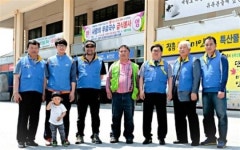 코레일 정읍역-참좋은 사람들, 사랑의 무료급식 봉사 펼쳐