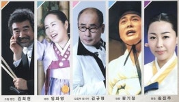 익산국악진흥원, 10일 효 국악 한마당
