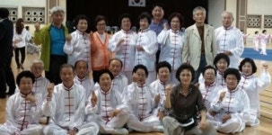 진안군노인복지타운, 기공체조 장려상 수상
