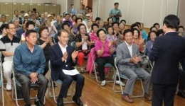 진안군복합노인복지타운, 하반기 프로그램 개강식 개최