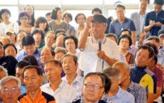 전주교도소 이전 부지 석구동(평화2동) 유력