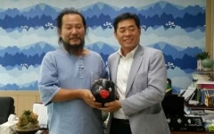 지리산 심마니의 이웃돕기