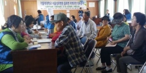 서울성모병원, 부안 줄포면서 의료봉사