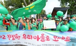 깨끗한 전주 한옥마을로 오세요