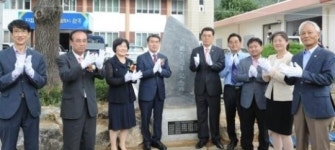 완주 소양면 개청 100주년 기념 화합한마당