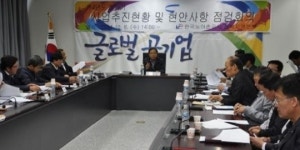 전북 농어촌정비사업 137개소 공정율 69%