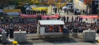 악취 더는 못 참겠다 호원대 학생들 폭발