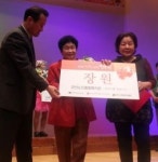 군산노인종합복지관 실버극단 두근두근 늦바람 청춘제 장원