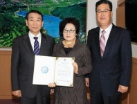 형제농장 김미옥 대표, 정읍 서울장학숙 건립기금 기탁