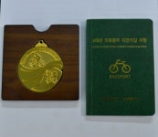쪽빛 물결·만산홍엽 벗삼아 두 바퀴의 행복 색다른 도전