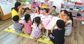 [농어촌희망재단] 장학·복지·문화사업…농어촌 발전·활성화 큰 기여