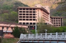 내장산관광호텔 새 주인 찾았다