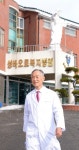 성바오로복지병원 안득수 의무원장 누구에게나 오는 죽음, 이해하면 삶은 더 소중해져
