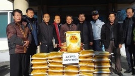 임실 윤천섭씨, 성수면에 소외이웃 위한 쌀 기탁