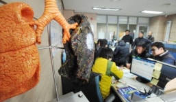 보건소 금연클리닉 북적