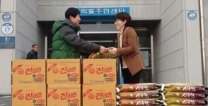 새해 각계각층 나눔 손길 이어져