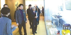 군산대 박물관 30년 발자취 들여다 본다
