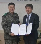 육군 35사단 황진대대, 남원 중학생에 직업체험 교육기부