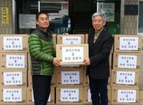 군산 개정면 유윤식씨, 경로당 생필품 전달