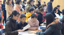 혁신도시 만성초 두근두근 예비소집
