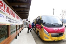 전주 한옥마을~치명자산 셔틀버스 운행