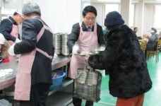 전주지검 군산지청·법사랑위, 115회째 사랑 나눔