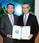 무일콘크리트, 정읍시민장학재단에 300만원 기탁