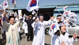 96년전 독립 염원 함성 되살려