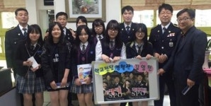 익산경찰 학교폭력 근절 프로그램 호응