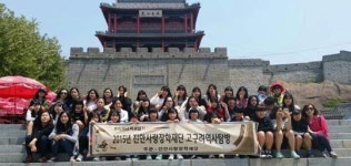 진안사랑장학재단, 여중생 고구려역사탐방 실시
