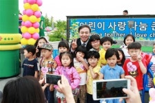 싸이카·불자동차도 함께…동심으로 돌아간 어린이 세상