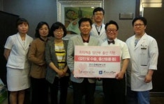 군산 드림스타트·은혜산부인과, 임산부 후원협약