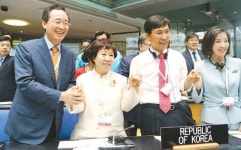 익산 백제유적지구, 세계유산 등재