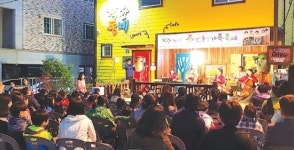 [이색＆공감] 이웃과 동행하는 군산 착한동네