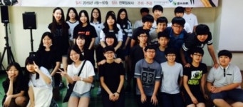 완주 봉서중 학생들, 전북일보서 일일 기자체험학교