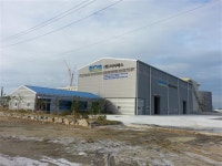 (주)이씨에스, 새만금산단 입주 1호 기업